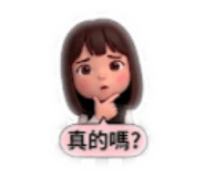 829966301