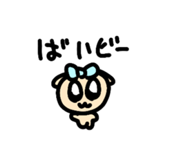 829966489