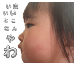 829967385
