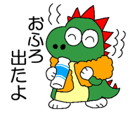 829967447