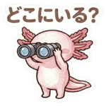 829968336