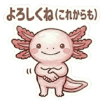829968346