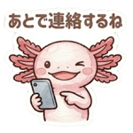 829968355