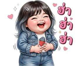 ลายที่ 21