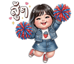 ลายที่ 39