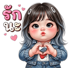 ลายที่ 45