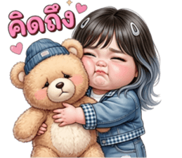 ลายที่ 47