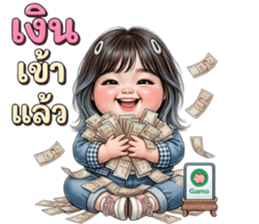 ลายที่ 63