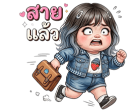 ลายที่ 65