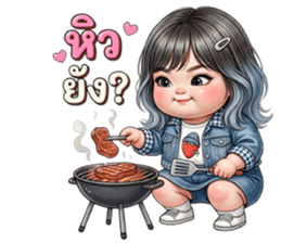 ลายที่ 67