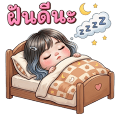 ลายที่ 79