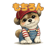 829969600