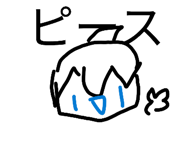 829970995