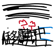 829970996