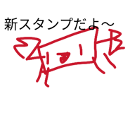 829970998