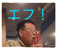 829972131