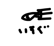 829972756