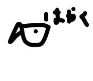 829972757