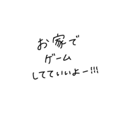 829972799