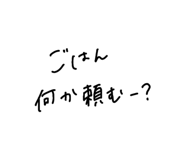 829972800