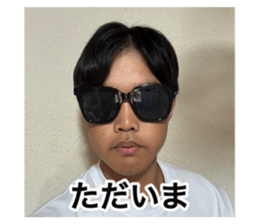 829973490