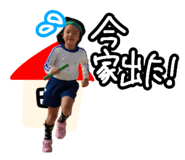 829973862