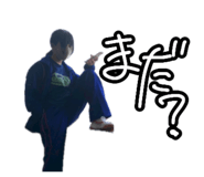 829973864