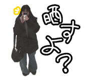 829973867