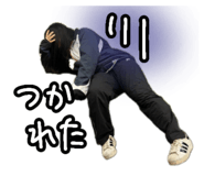 829973868