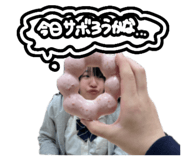 829973883