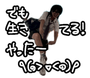 829973886