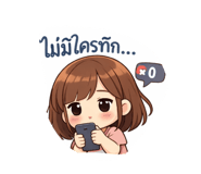 829974251
