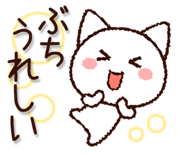 8299763