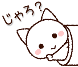 8299771