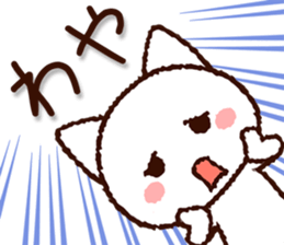 8299774
