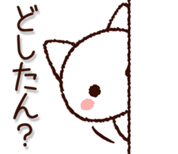 8299776
