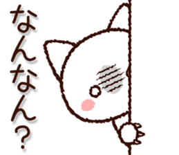 8299777