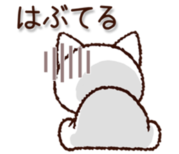 8299780