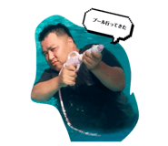 829978339