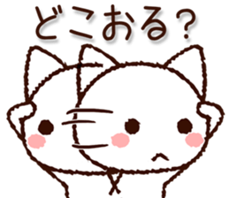 8299784