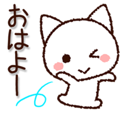 8299792