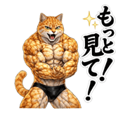 829979262