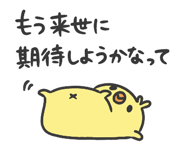 829979878