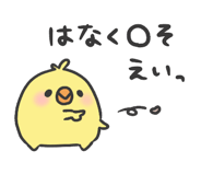 829979883