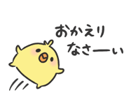 829979890