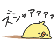 829979892
