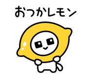 829983385