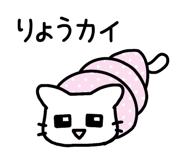 829983388