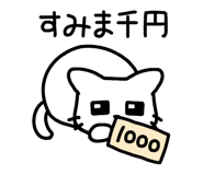 829983409