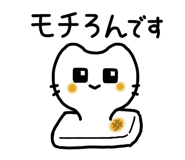 829983413